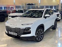 جيتور داشينج